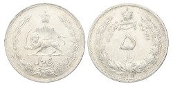 Iran. Persian Empire. Rezā Pahlavī. 5 Rials. 1311 SH (1932). AU.