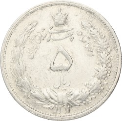 Iran. Persian Empire. Rezā Pahlavī. 5 Rials. 1311 SH (1932). AU.