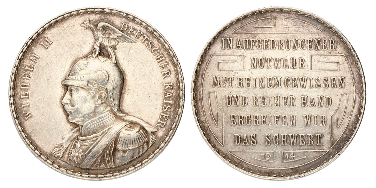 Germany. Empire. 1914. Propaganda medal.