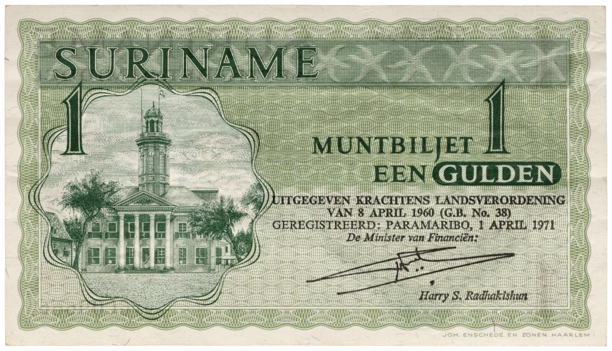 Suriname. 1 Gulden. Banknote. Type 1960. - Very fine / Extremely fine.