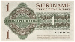 Suriname. 1 Gulden. Banknote. Type 1960. - Extremely fine.