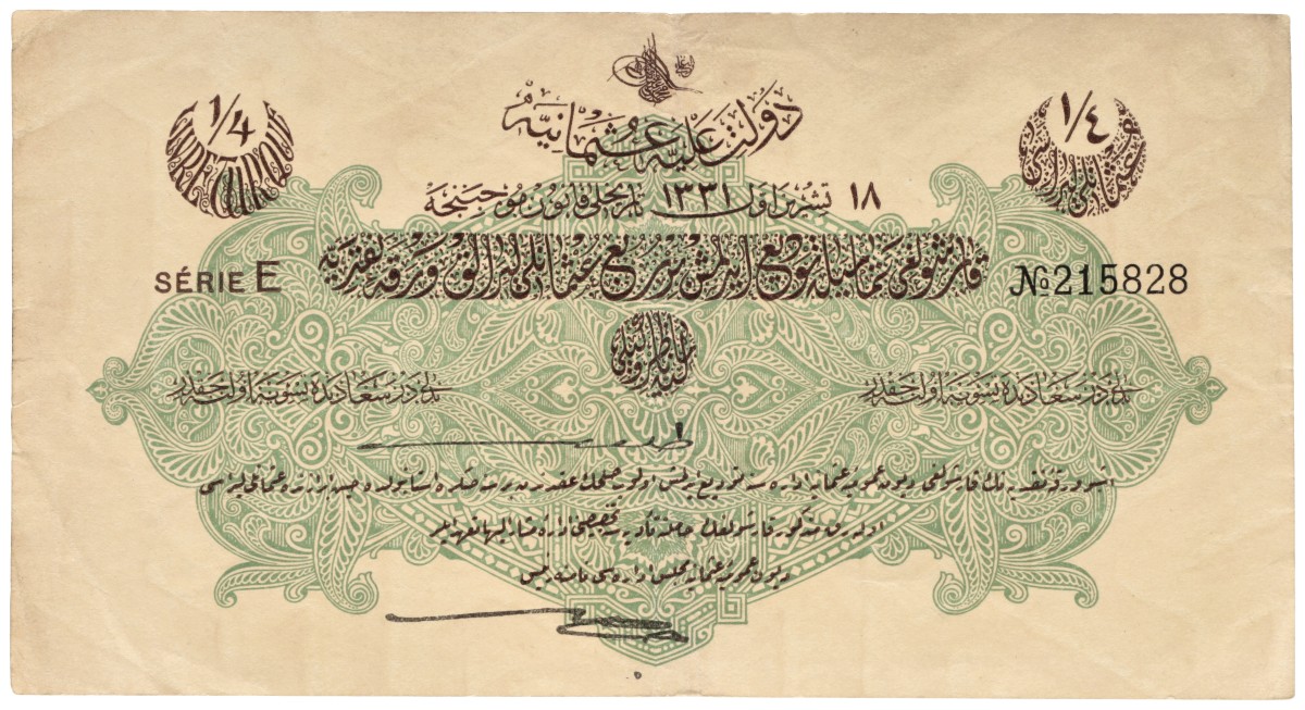 Turkey. 1/4 Livre. Banknote. Type 1915 (1331 Islamic Calender). - Very fine.