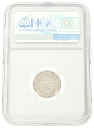 25 Cent. Wilhelmina. 1945P. MS 64.