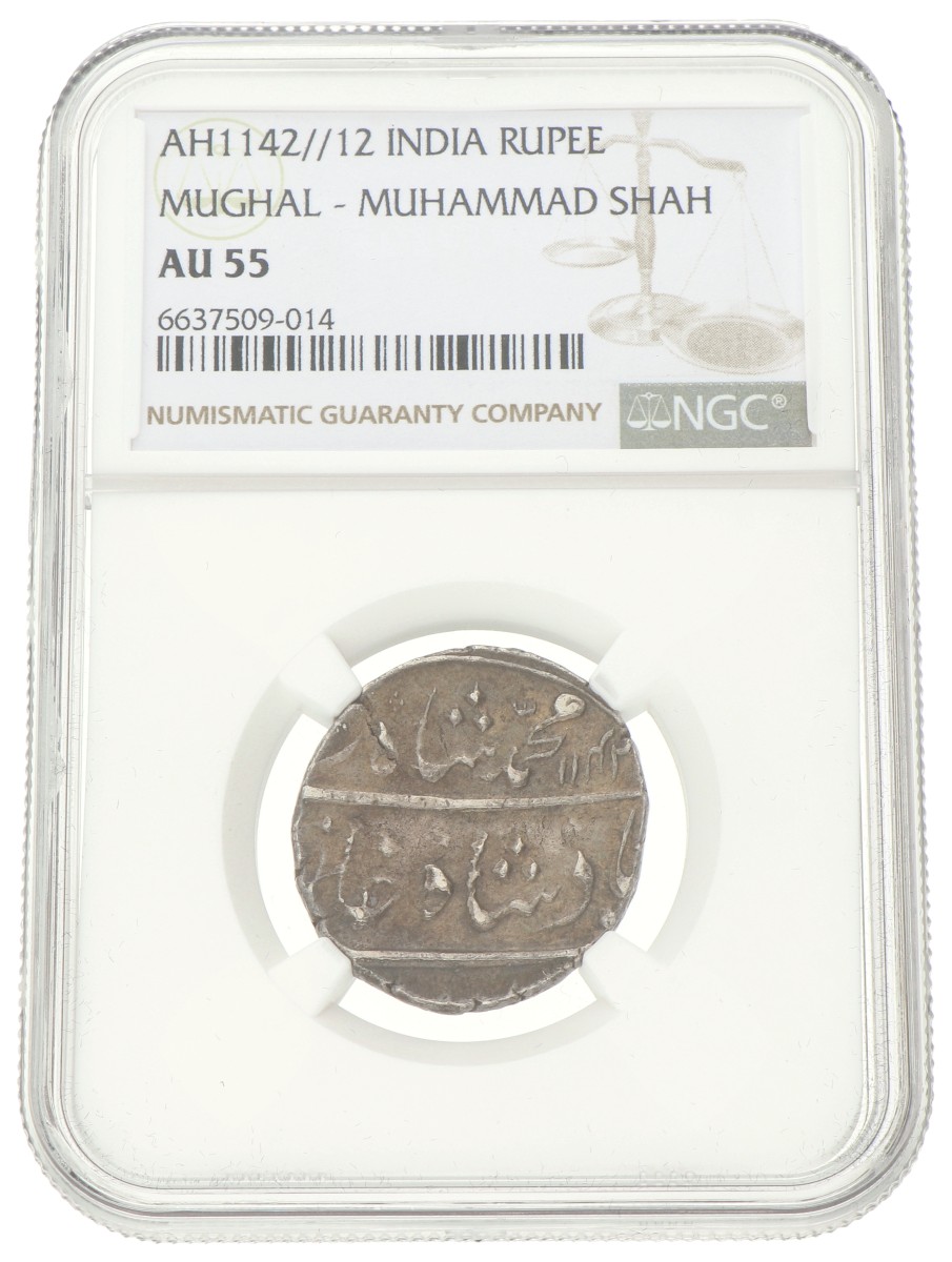 India. Moghul empire. Muhammad Shah. Rupee. AH 1142. AU 55.