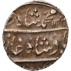 India. Moghul empire. Muhammad Shah. Rupee. AH 1142. AU 55.