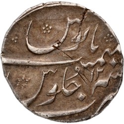 India. Moghul empire. Muhammad Shah. Rupee. AH 1142. AU 55.