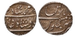 India. Moghul empire. Muhammad Shah. Rupee. AH 1142. AU 55.