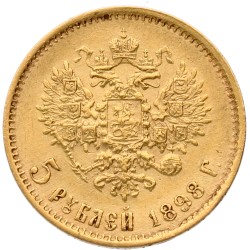 Russia. Empire. Nicholas II. 5 Roubles. 1898 AT. AU 58.