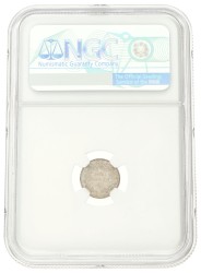 5 Cent. Willem III. 1862. MS 66.