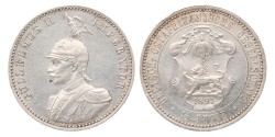 German East Africa. Wilhelm II. ½ Rupee. 1891. UNC details.