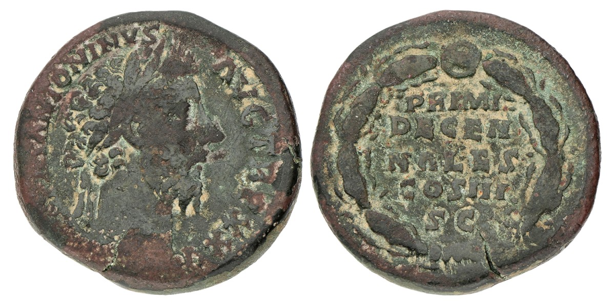 Roman Empire. Antonius Pius. Sestertius. ND (138 - 161). VF.