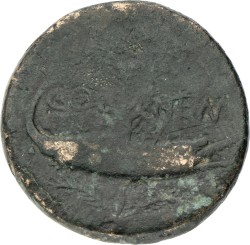 Roman Empire. Agrippa. As. ND (37 BC - 41 AD). F.