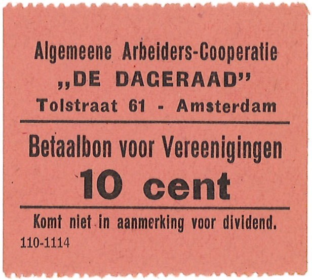 Nederland. 10 cent. Noodgeld. Type ND. Type Bedrijven en instellingen: De Dagenraad. - UNC.