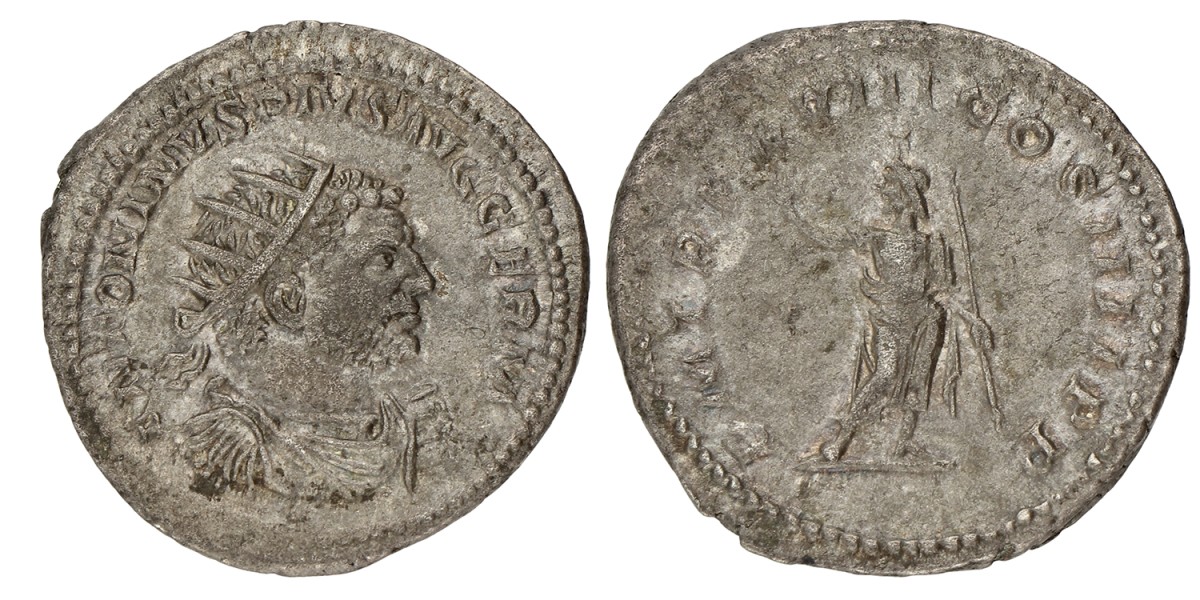 Roman Empire. Antonianus. Caracalla. ND (198 - 217 AD). VF.