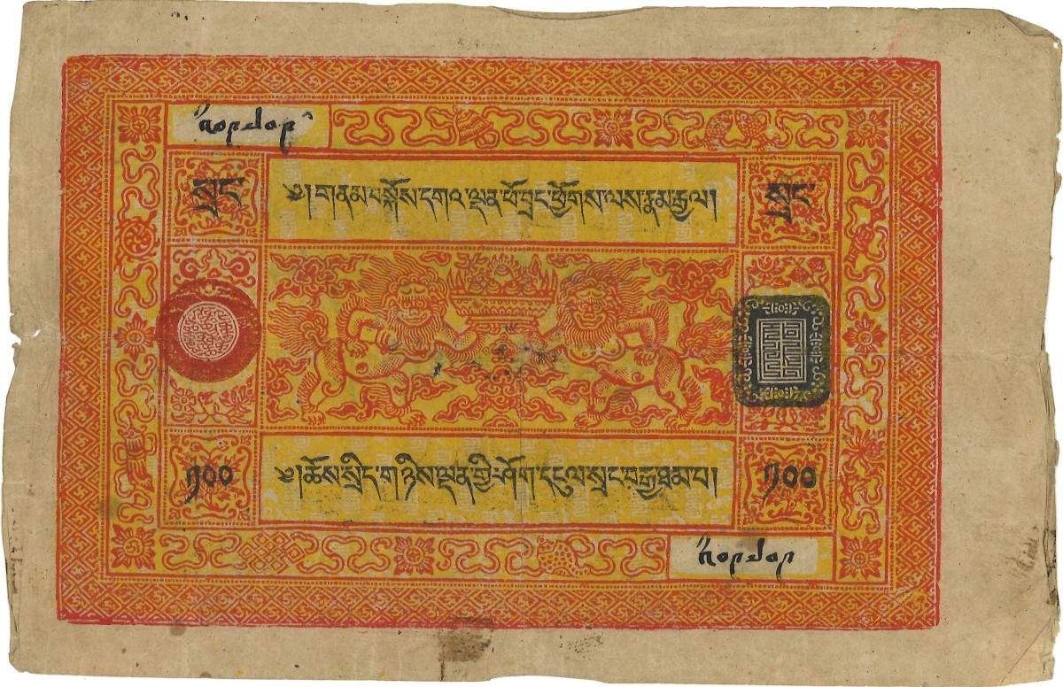 Tibet. 100 Srang. Banknote. Type 1942-1959. - F +.