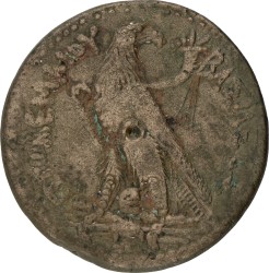 Ptolemaic kingdom. Ptolemy III Euergetes. Tetrobol. ND (246 - 222 BC). F.