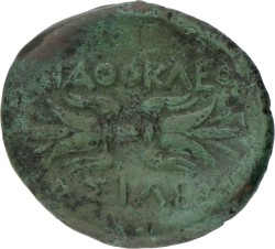 Magna Graecia. Syracuse. Agothocles. Litra. ND (304 - 289 BC). VF.