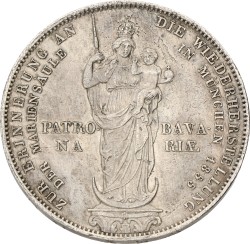 German states. Bavaria. Maximilian II. 2 Gulden - Mariensäule. 1855. XF -.