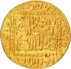 India. Mughal Empire. Akbar. Mohur. ND (1575 - 1579). VF.