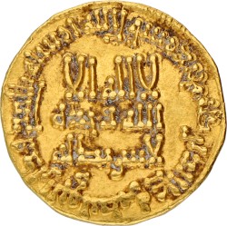 Abbasid Caliphate. Al-Hadi. Dinar. ND (785 - 786). VF.