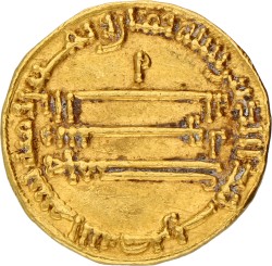 Abbasid Caliphate. Al-Hadi. Dinar. ND (785 - 786). VF.