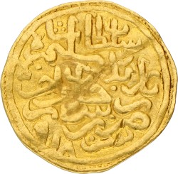 Ottoman Empire. Selim I. Sultani. 1512. VF.