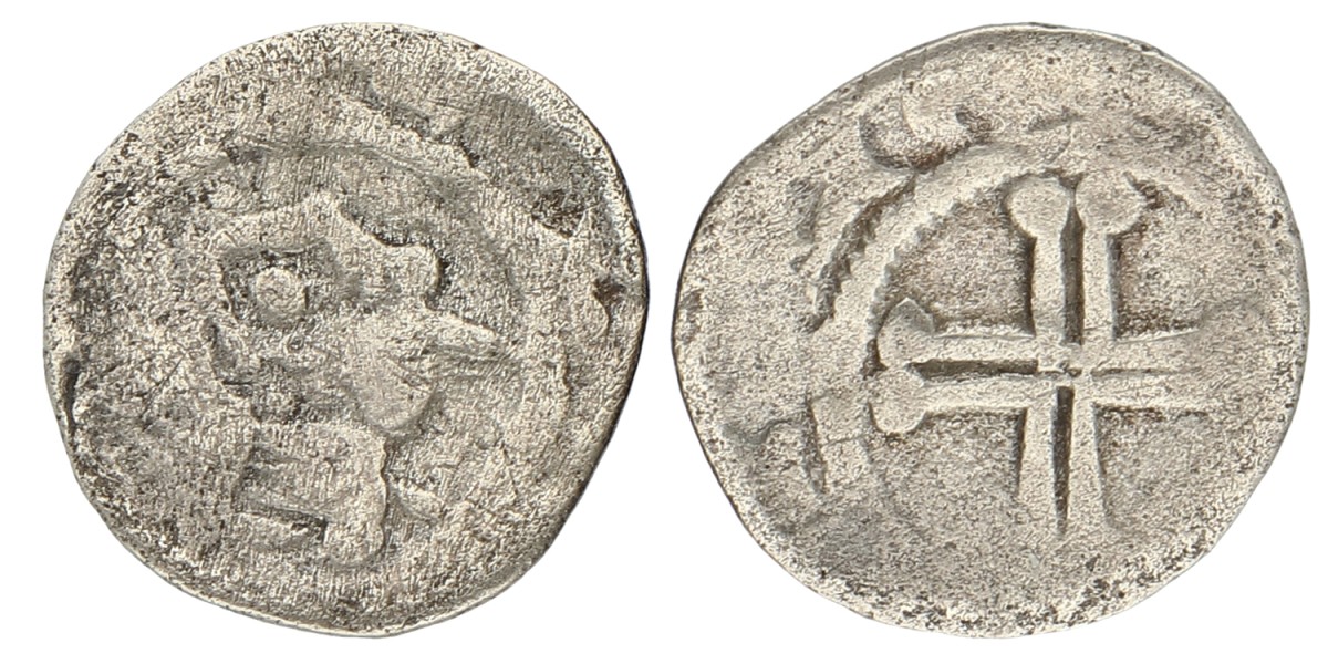 Penning. Holland. Floris IV of Willem II. ZJ (1222 - 1256). Fraai.