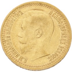 Russia. Empire. Nicholas II. 7 Roubles 50 Kopeks. 1897AT. VF / XF.