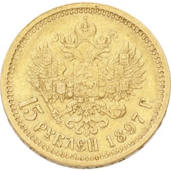 Russia. Empire. Nicholas II. 15 Roubles. 1897 АГ. VF.