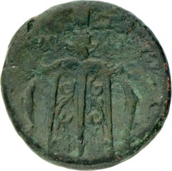 Magna Graecia. Syracuse, Sicily. Hieron II. Litra. ND (275 - 215 BC). F.