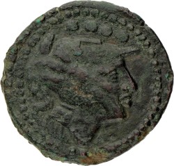 Roman Republic. Triens. ND (211 - 208 BC). F.
