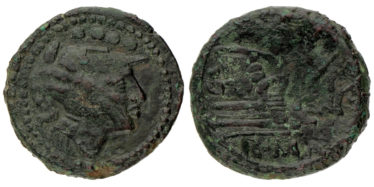 Roman Republic. Triens. ND (211 - 208 BC). F.