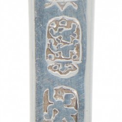(4) delige lot bestekdelen (Nederland 18e eeuw) zilver.
