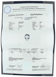 No Reserve - Gecertificeerde peer geslepen gosheniet van 3.39 ct. 