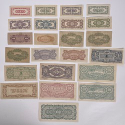 Japan. Lot 24 banknotes. Banknote. Type ND. - Extremely fine / UNC.