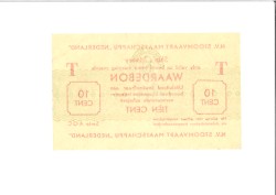 Nederland. 10 cent. Scheepsgeld. Type ND. Type Speciale Troepen. - Zeer Fraai.