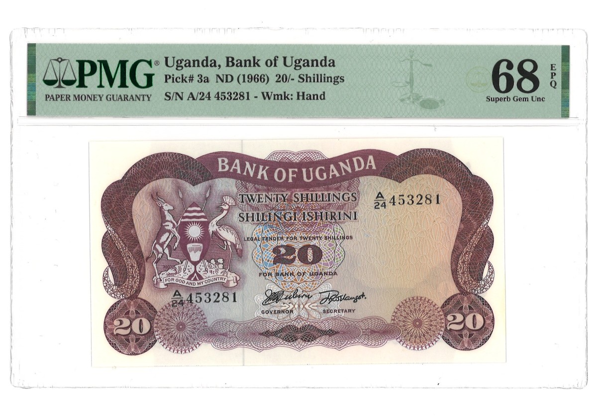 Uganda. 20 Shillings. Banknotes. Type ND. Type Top pop. - PMG 67EPQ