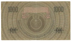 Nederland. 1000 Gulden. Bankbiljet. Type 1926. Type Grietje Seel. - Zeer Fraai +.