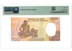 Cabon. 500 Francs. Banknote. Type 1985. - PMG 66EPQ