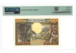 Chad. 100 Francs. Banknote. Type 1963 - PMG 58EPQ