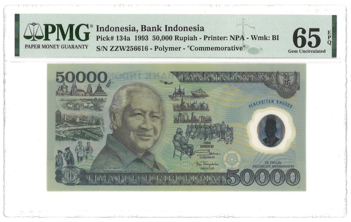 Indonesia. 50000 Rupiah. Banknote. Type 1993. - PMG 65EPQ