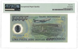 Indonesia. 50000 Rupiah. Banknote. Type 1993. - PMG 65EPQ