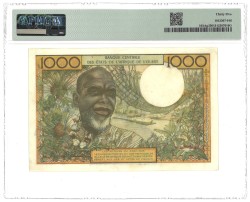 Ivory Coast. 1000 Francs. Banknote. Type ND. - PMG 35