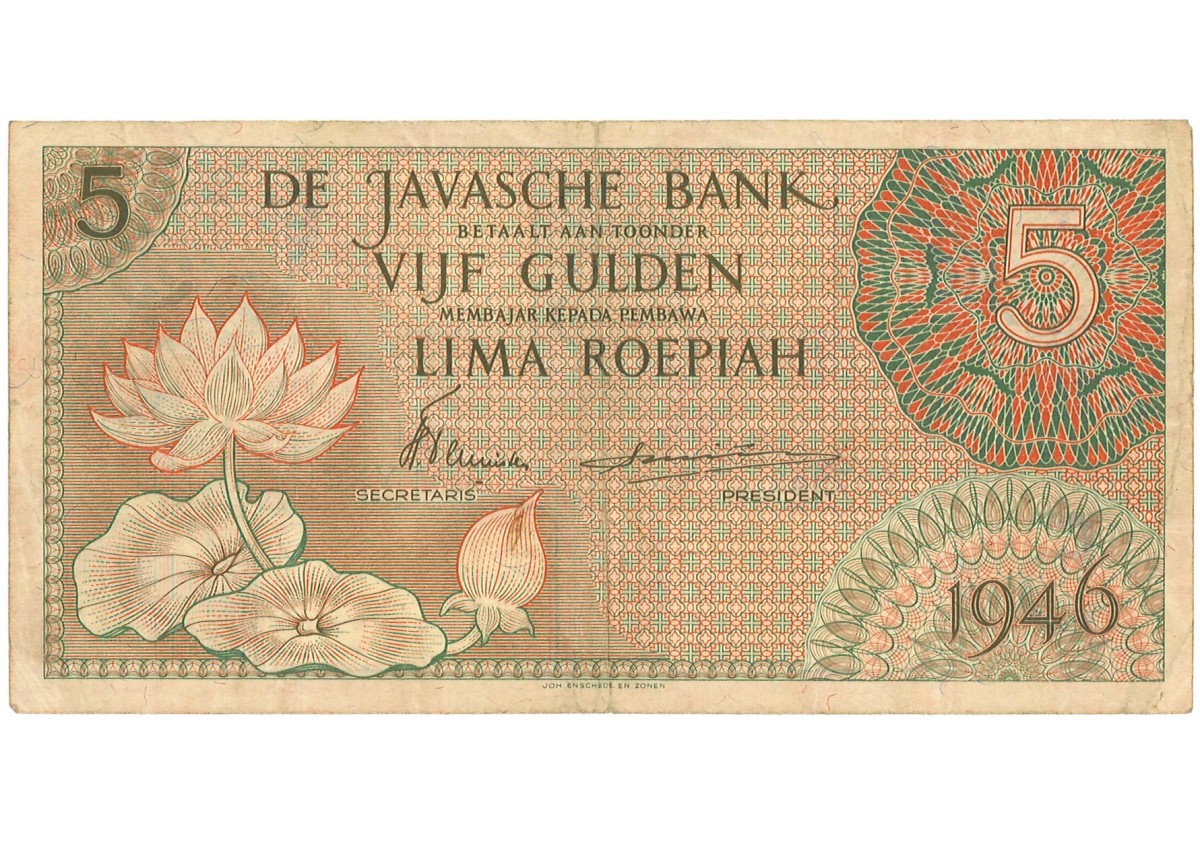 Indonesia. 5 Rupiah. Banknote. Type 1946. - Very fine.