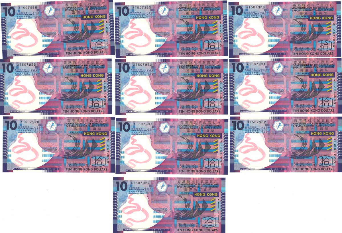 Hong Kong. 10 Dollar. Banknote. Type 2014. - UNC.