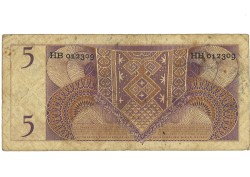 Nederlands Nieuw-Guinea. 5 Gulden. Bankbiljet. Type 1954. - Fraai.