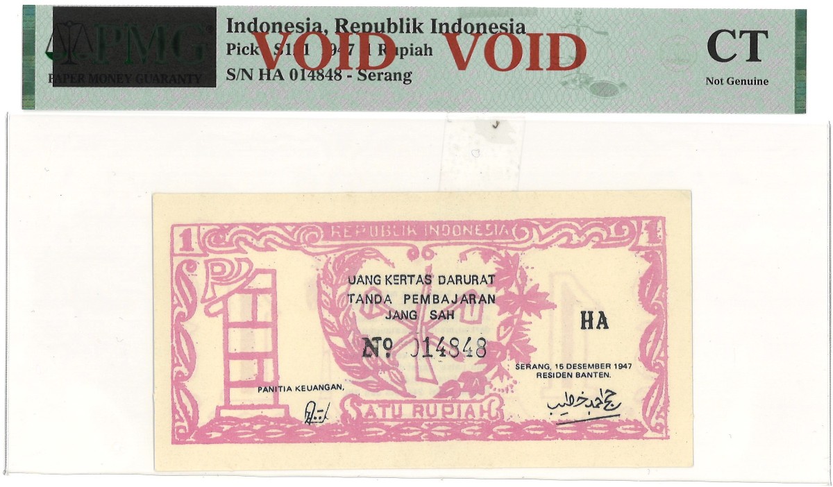 Indonesia. 1 Rupiah. Banknote. Type 1947. Type PMG CT - Not Genuine. - UNC.