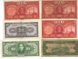 China. Lot 6 Banknotes. Banknote. Type ND. - Fine / Very fine.