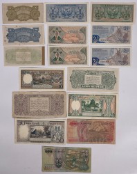 Indonesia. Lot 16 Banknotes. Banknote. Type ND. - Fine – Extremely fine.