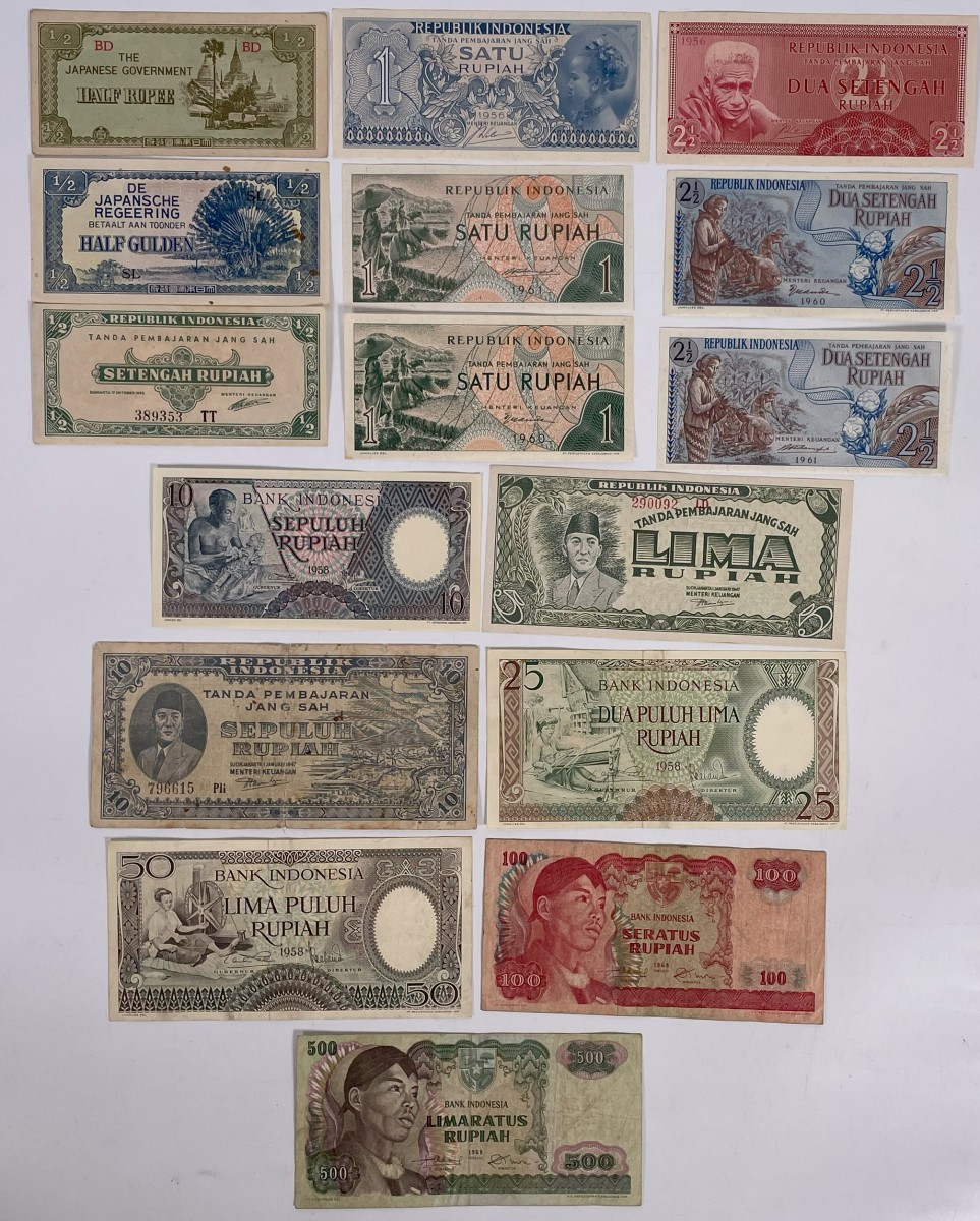 Indonesia. Lot 16 Banknotes. Banknote. Type ND. - Fine – Extremely fine.